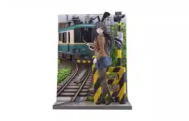 eStream ssf ver 28.6cm