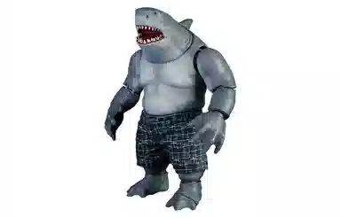 beast kingdom x 21cm