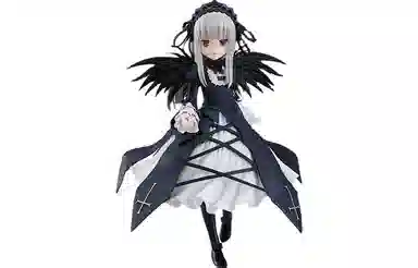 GSC pop up parade 15cm