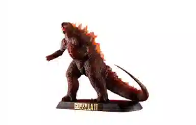 MegaHouse UA Monsters 30cm