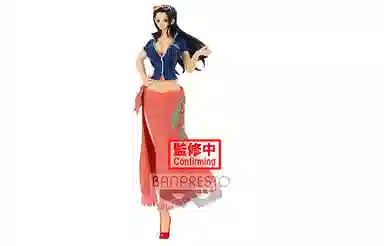 BANPRESTO ab 25cm