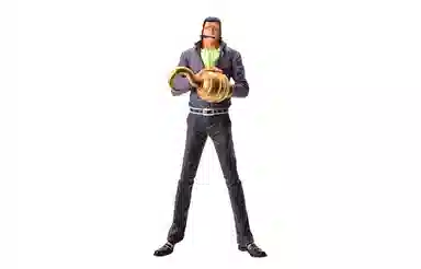 BANPRESTO 26cm