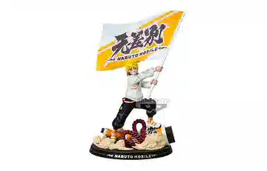 BANPRESTO dxf diorama 29cm