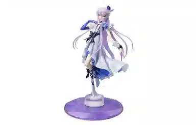 MegaHouse 20cm