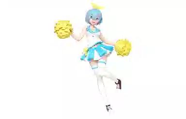 TAITO 23cm