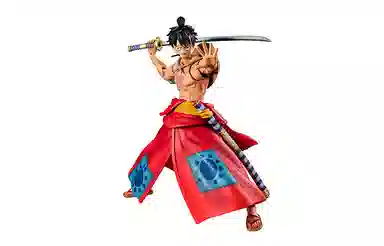 MegaHouse VAH D 18cm
