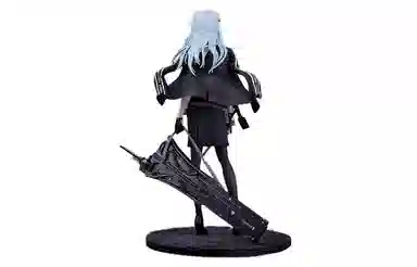 Myethos 17 a-zs 25cm