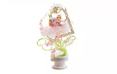 GSC Always Together Pinky Promise 53cm