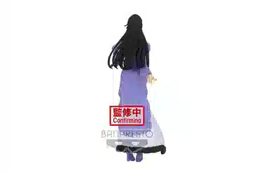 BANPRESTO b 25cm