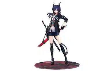 Apex Innovation 26cm