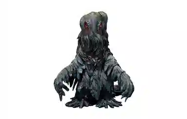 BANDAI S.H.MonsterArts 50 17cm