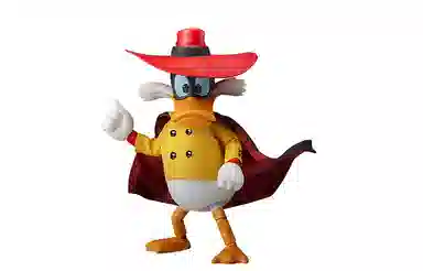 Beast Kingdom 16.5cm