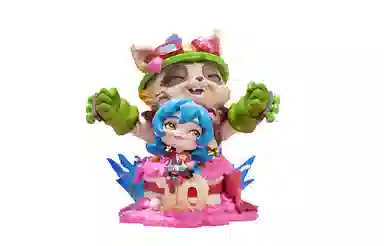 LEAGUE OF LEGENDS lol Q 15cm