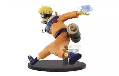 BANPRESTO Vibration Stars