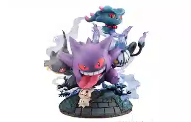 MegaHouse gem ex 16cm