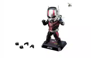 Beast Kingdom Ant-Man & Wasp Collectible Figure 16cm