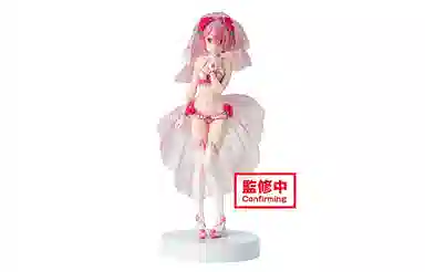 BANPRESTO exq re