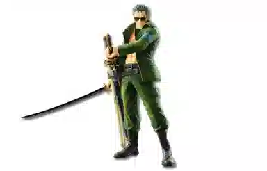 BANPRESTO b 20cm