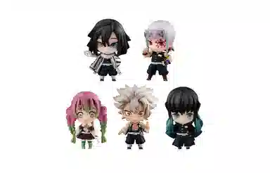 MegaHouse Megahouse B MH Q