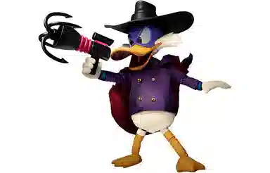 Beast Kingdom Disney Scrooge McDuck Collectible Figure