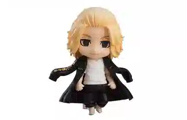 GSC orange rouge no.1666 Q 10cm