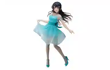 TAITO 20cm