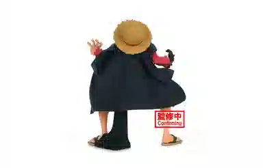 BANPRESTO D KOA 2