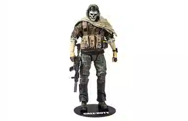 McFARLANE 2.0 17.7cm