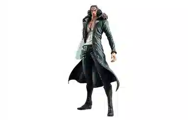 MegaHouse pop edition-z 27.5cm