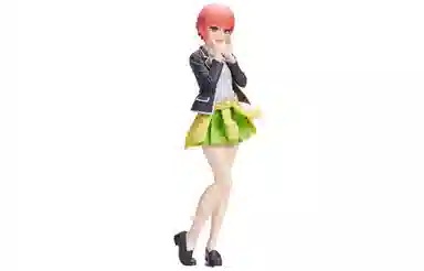 TAITO 20cm