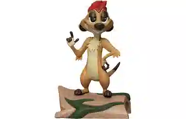 beast kingdom () 8cm