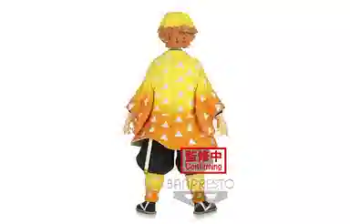 BANPRESTO grandista 24cm