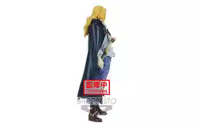 BANPRESTO dxf vol.16 16cm