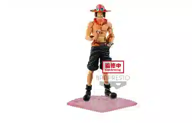 BANPRESTO D magazine