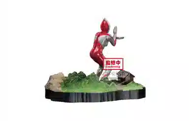 BANPRESTO stagement b