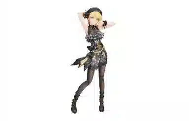 ALTER 23cm