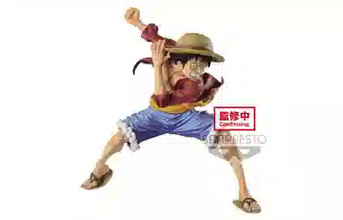 BANPRESTO D maximatic