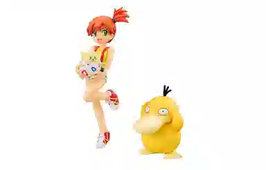 MegaHouse G.E.M. 10.5cm