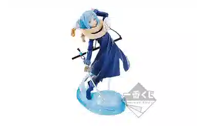 BANPRESTO a 19.5cm