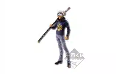BANPRESTO a 20cm