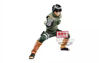 BANPRESTO vibration stars a 15cm