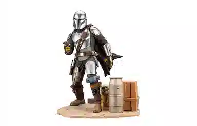 artfx 26.3cm