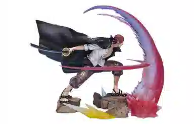 BANDAI figuarts zero 18cm