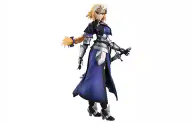 MegaHouse vah dx fate fgo ruler