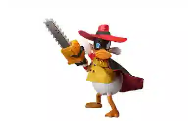 Beast Kingdom 16.5cm