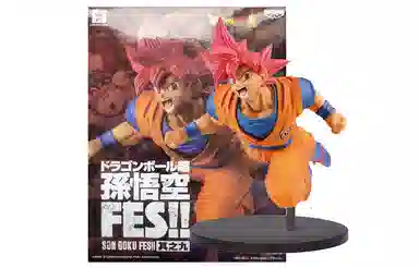 BANPRESTO fes