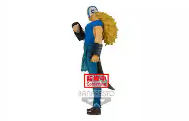 BANPRESTO dxf 16 a 17cm