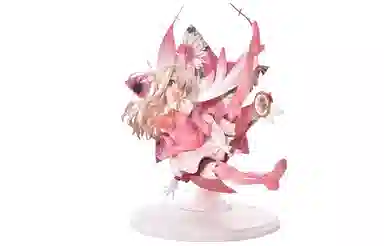 PRIME 1 STUDIO 17 Prime 1 Studi PRISMA 20cm