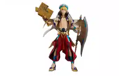 GSC or fgo caster 23cm