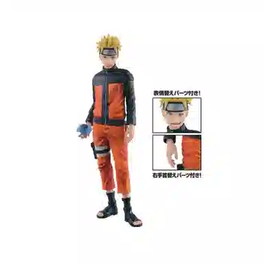 BANPRESTO grandista ros 26cm